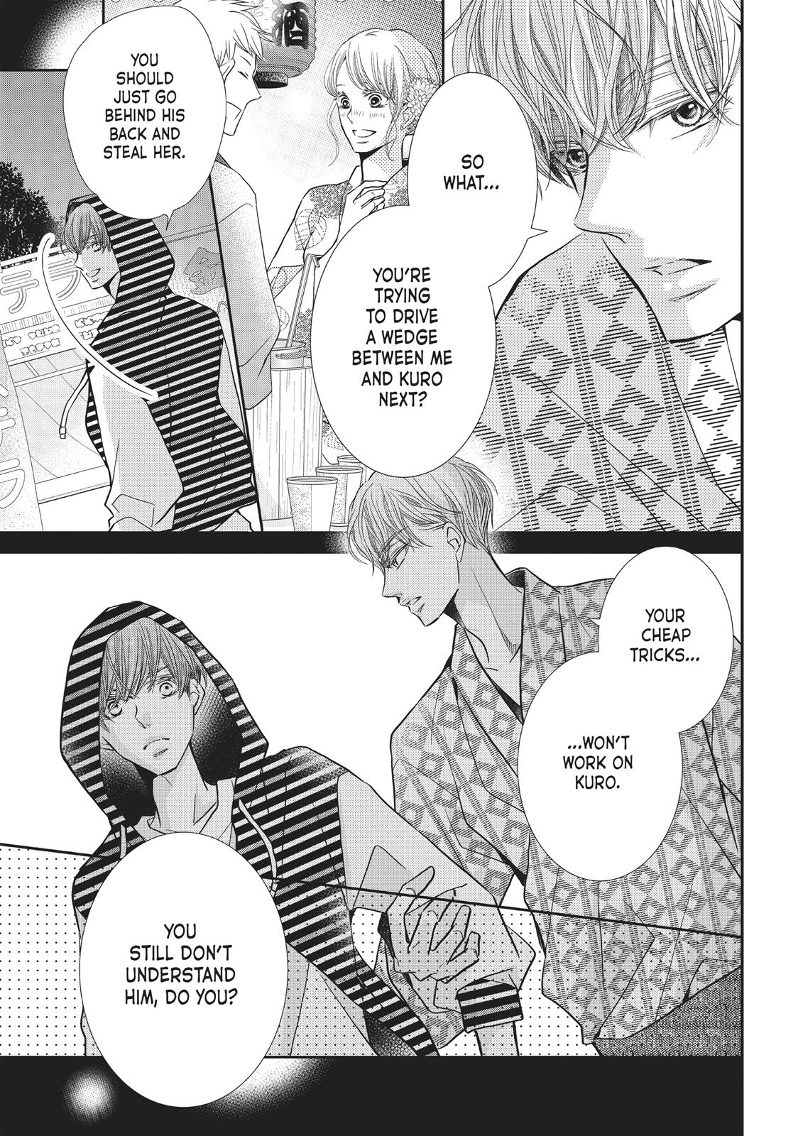 Kurosaki-kun no Iinari ni Nante Naranai Chapter 54 page 23 - Chapter 54