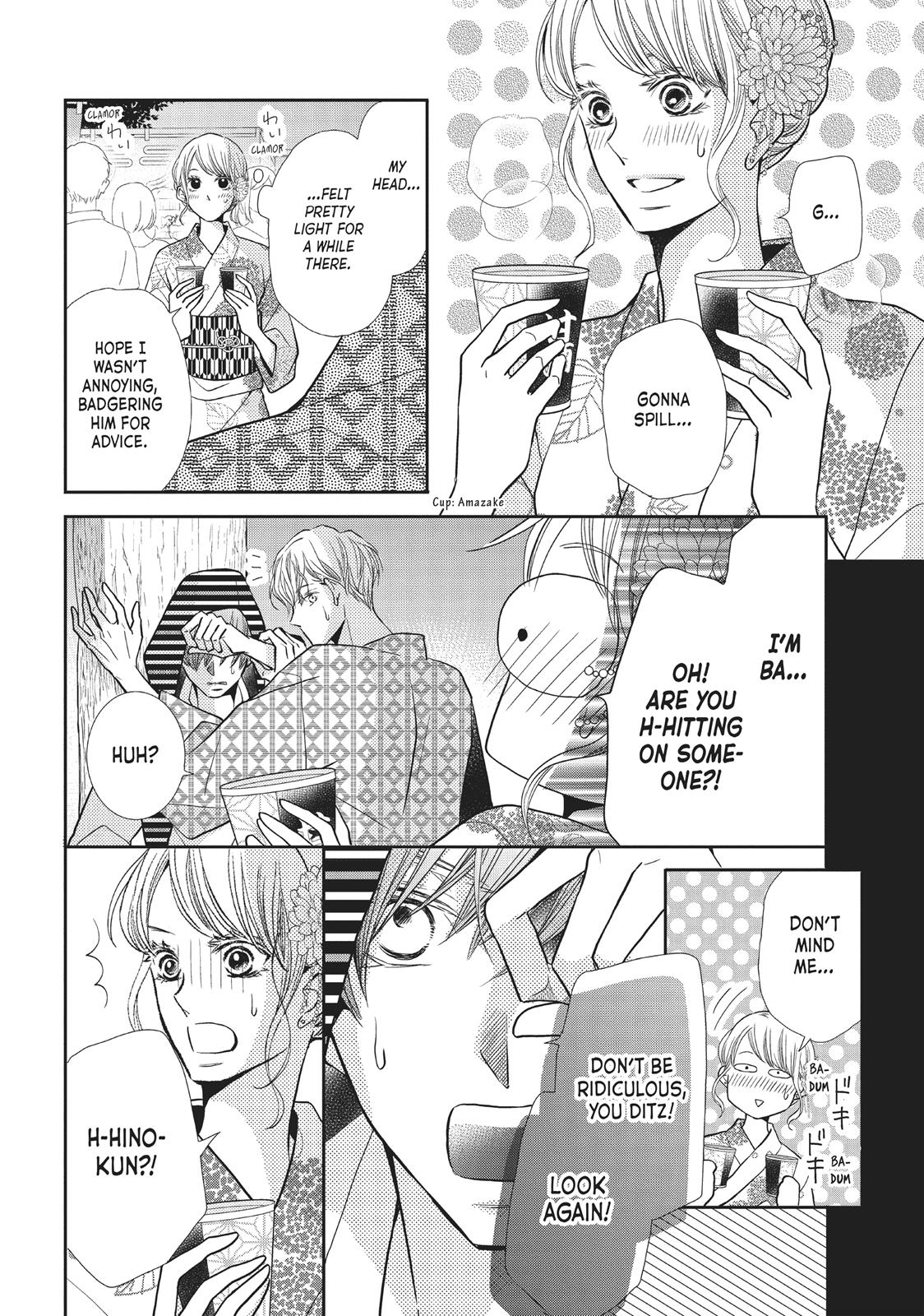 Kurosaki-kun no Iinari ni Nante Naranai Chapter 54 page 24 - Chapter 54