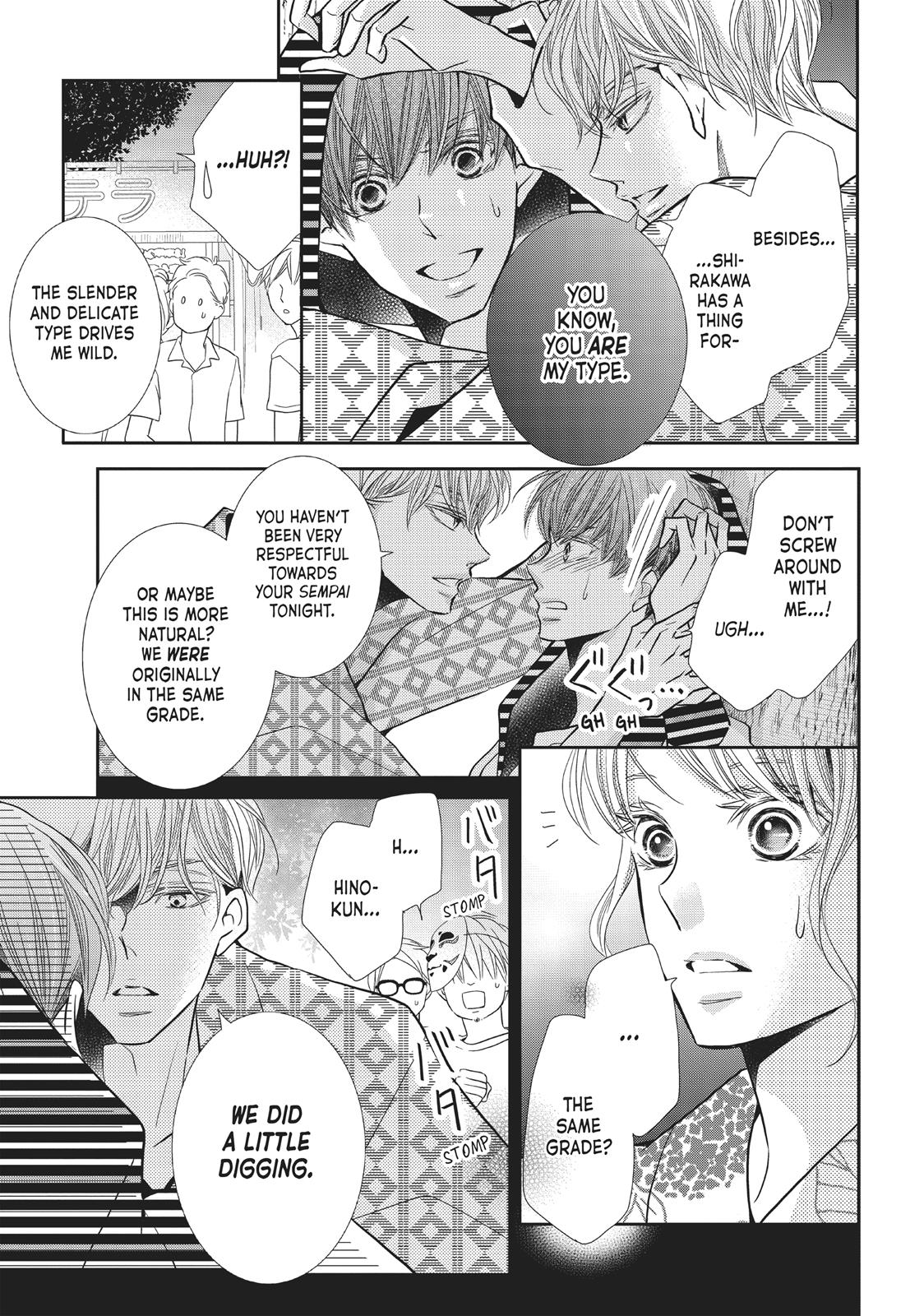 Kurosaki-kun no Iinari ni Nante Naranai Chapter 54 page 25 - Chapter 54