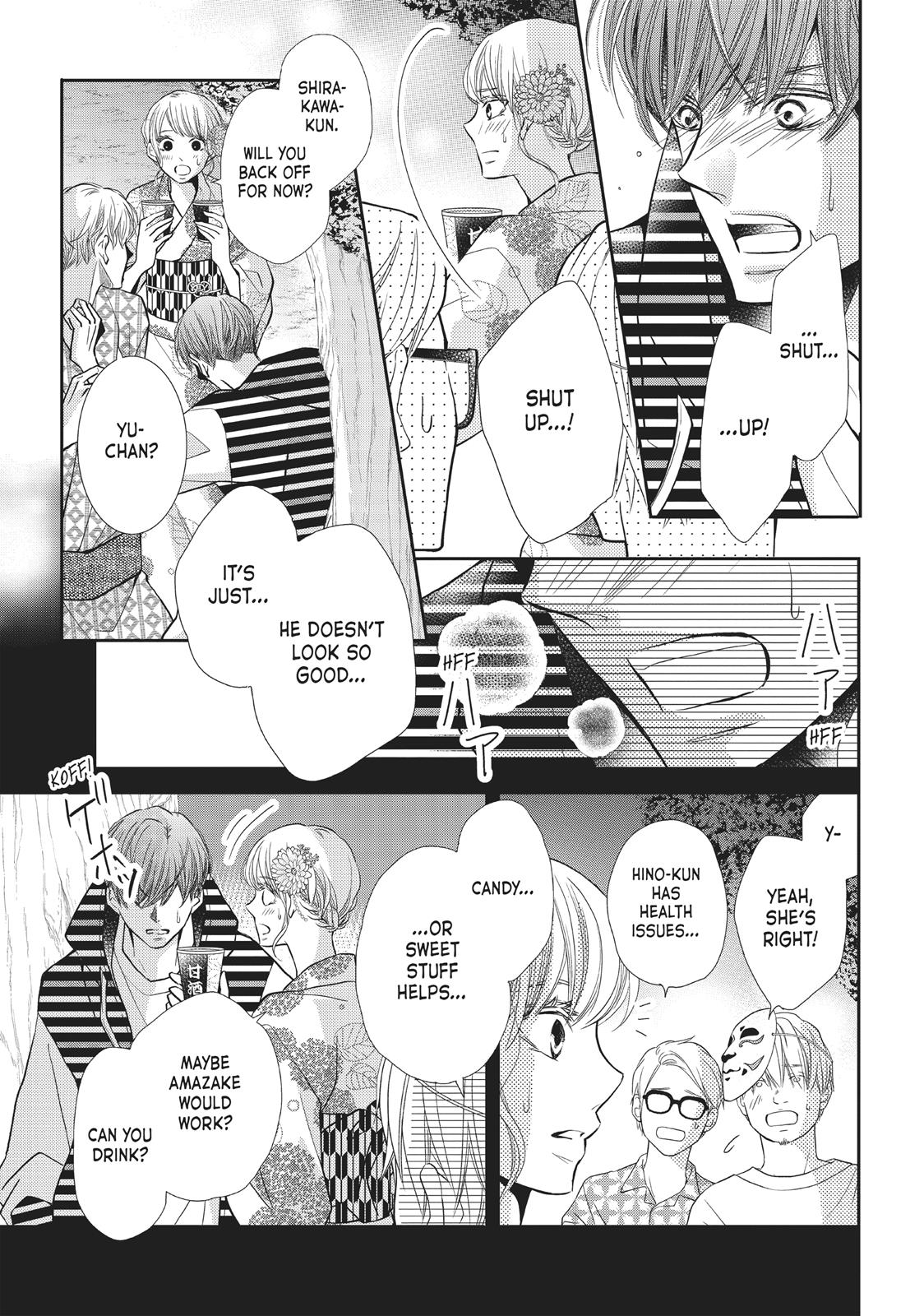Kurosaki-kun no Iinari ni Nante Naranai Chapter 54 page 27 - Chapter 54