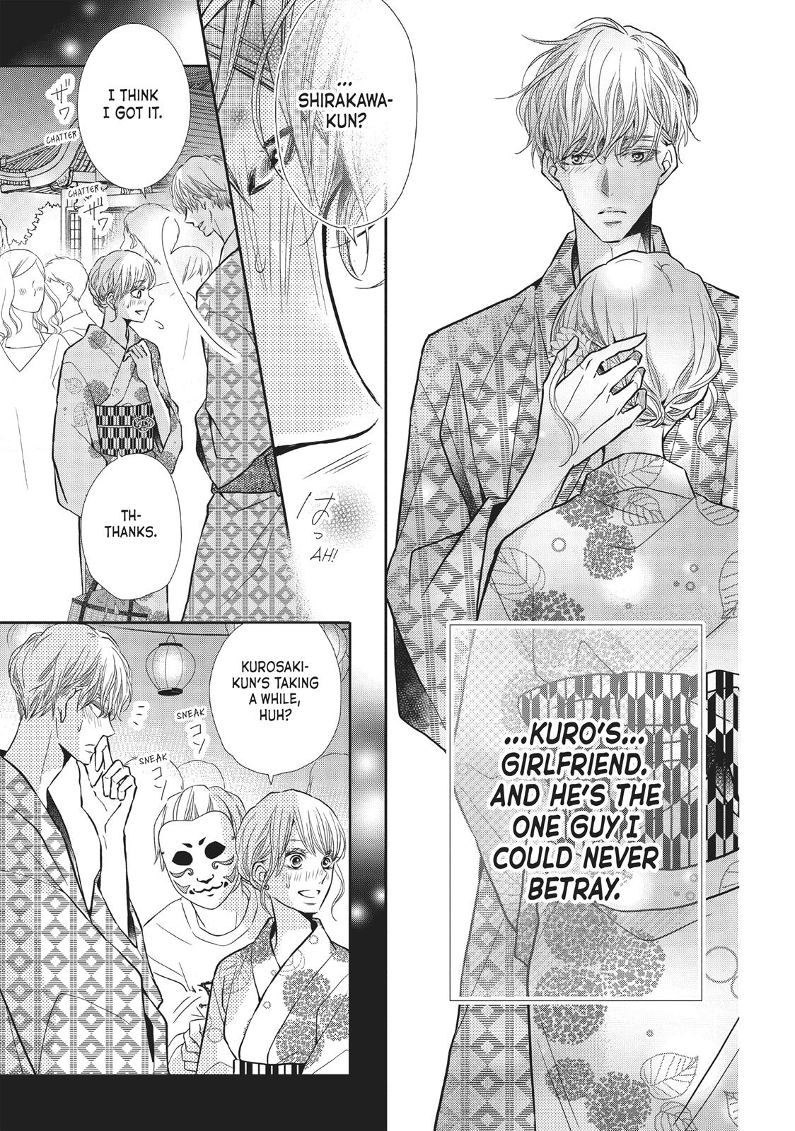 Kurosaki-kun no Iinari ni Nante Naranai Chapter 54 page 3 - Chapter 54