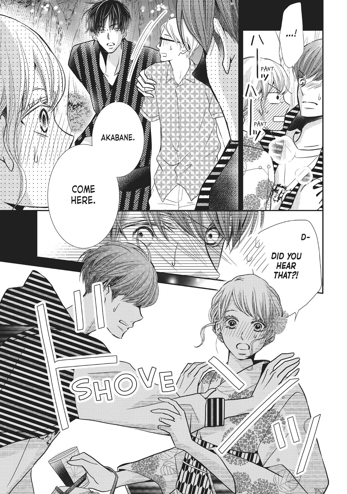 Kurosaki-kun no Iinari ni Nante Naranai Chapter 54 page 31 - Chapter 54