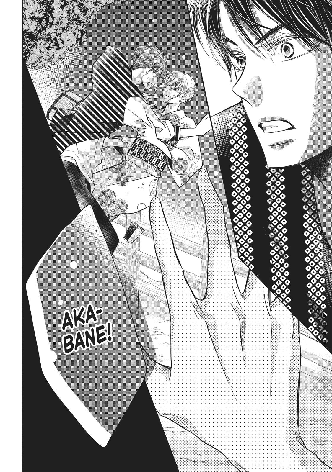 Kurosaki-kun no Iinari ni Nante Naranai Chapter 54 page 32 - Chapter 54