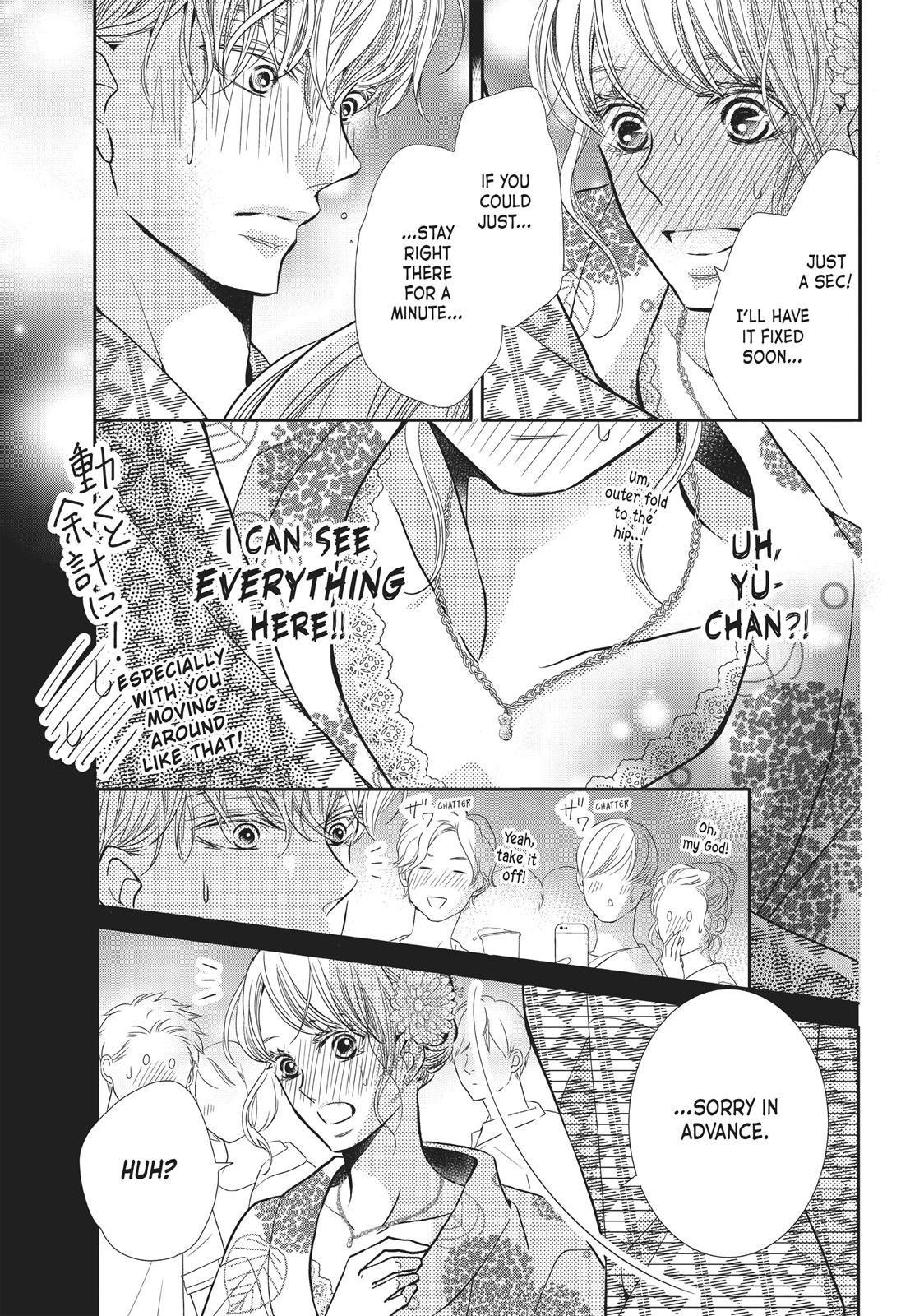 Kurosaki-kun no Iinari ni Nante Naranai Chapter 54 page 5 - Chapter 54
