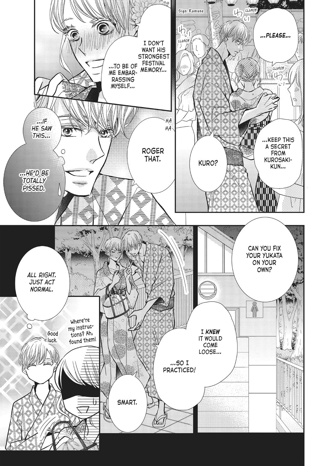 Kurosaki-kun no Iinari ni Nante Naranai Chapter 54 page 7 - Chapter 54