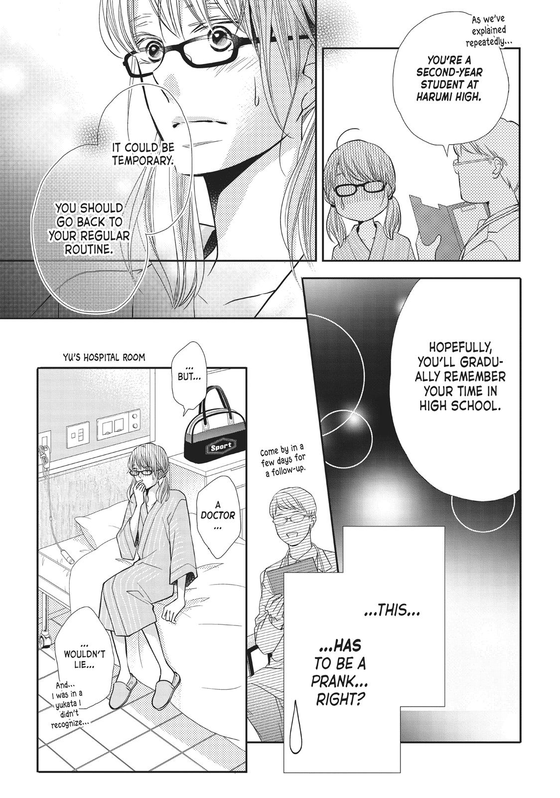 Kurosaki-kun no Iinari ni Nante Naranai Chapter 55 page 11 - Chapter 55