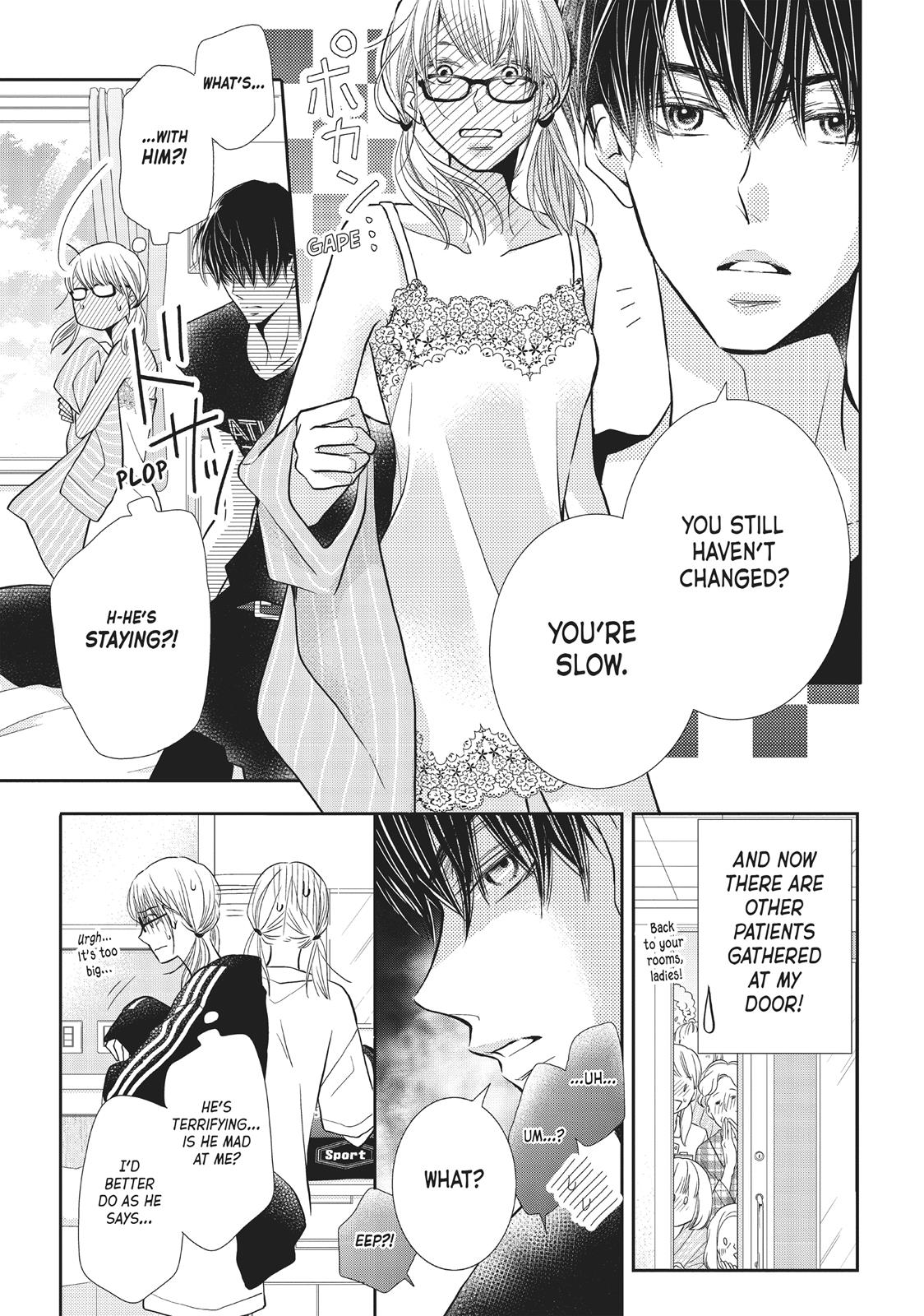 Kurosaki-kun no Iinari ni Nante Naranai Chapter 55 page 13 - Chapter 55