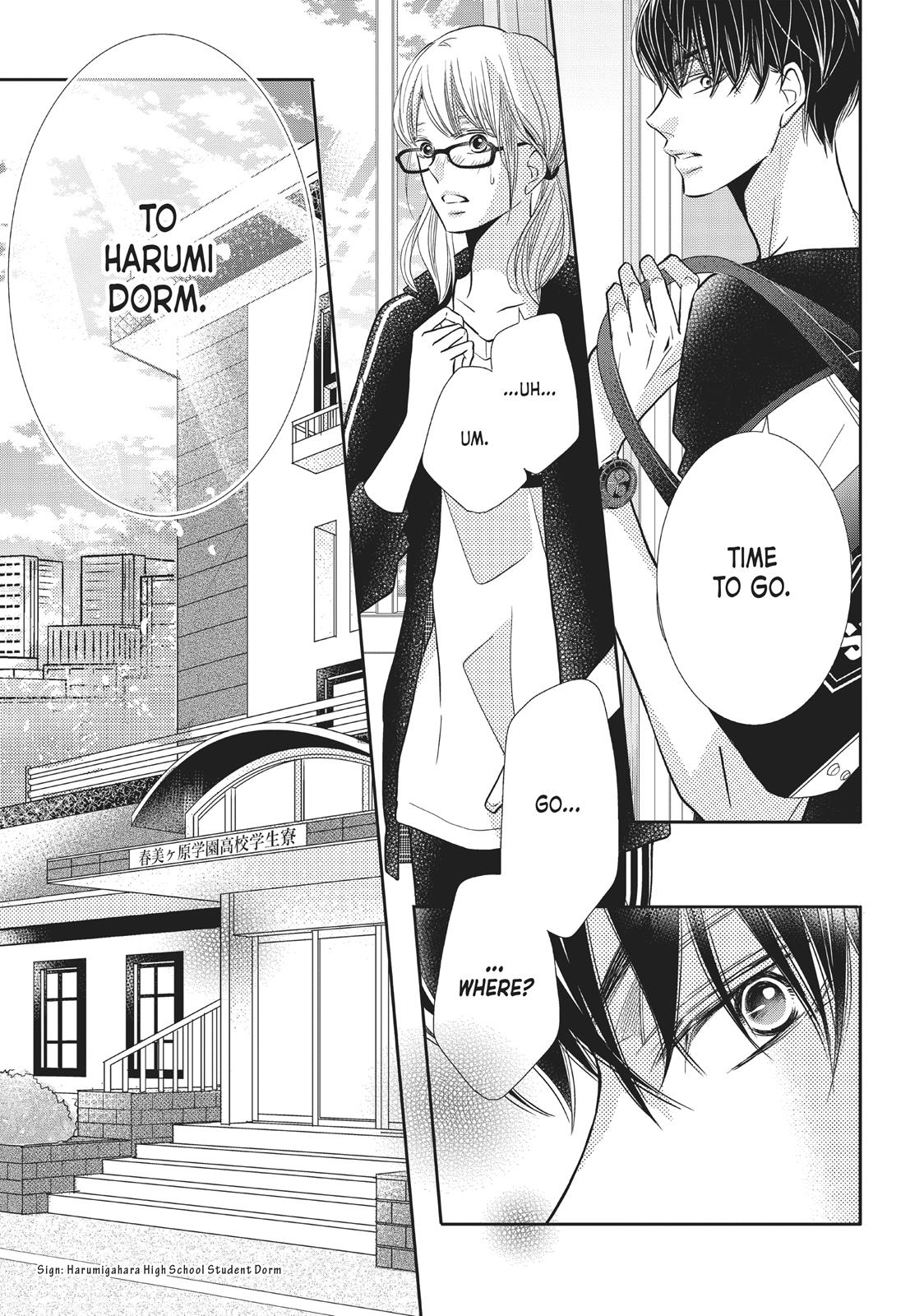 Kurosaki-kun no Iinari ni Nante Naranai Chapter 55 page 15 - Chapter 55