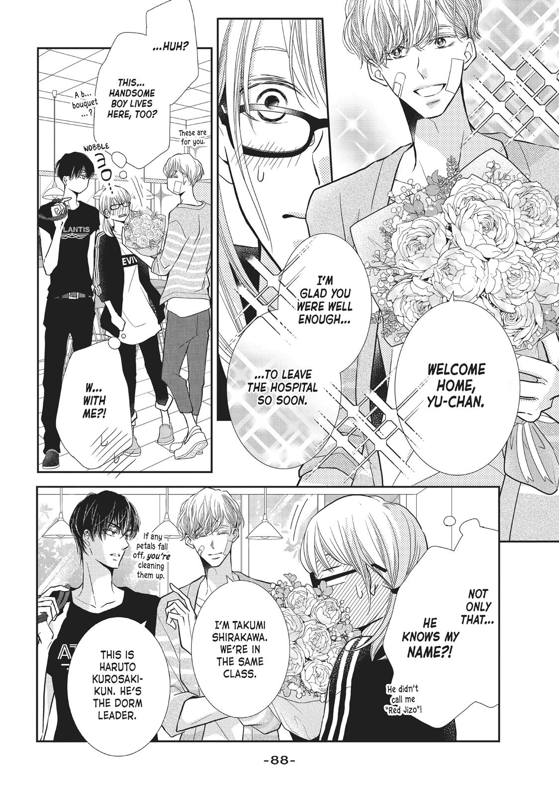Kurosaki-kun no Iinari ni Nante Naranai Chapter 55 page 16 - Chapter 55