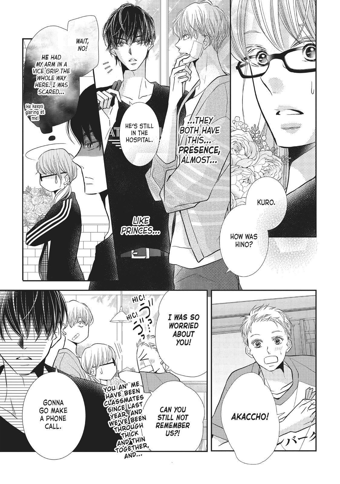 Kurosaki-kun no Iinari ni Nante Naranai Chapter 55 page 17 - Chapter 55