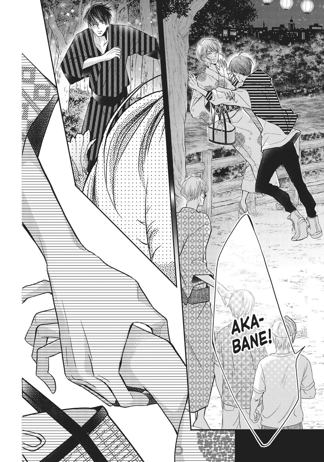 Kurosaki-kun no Iinari ni Nante Naranai Chapter 55 page 2 - Chapter 55