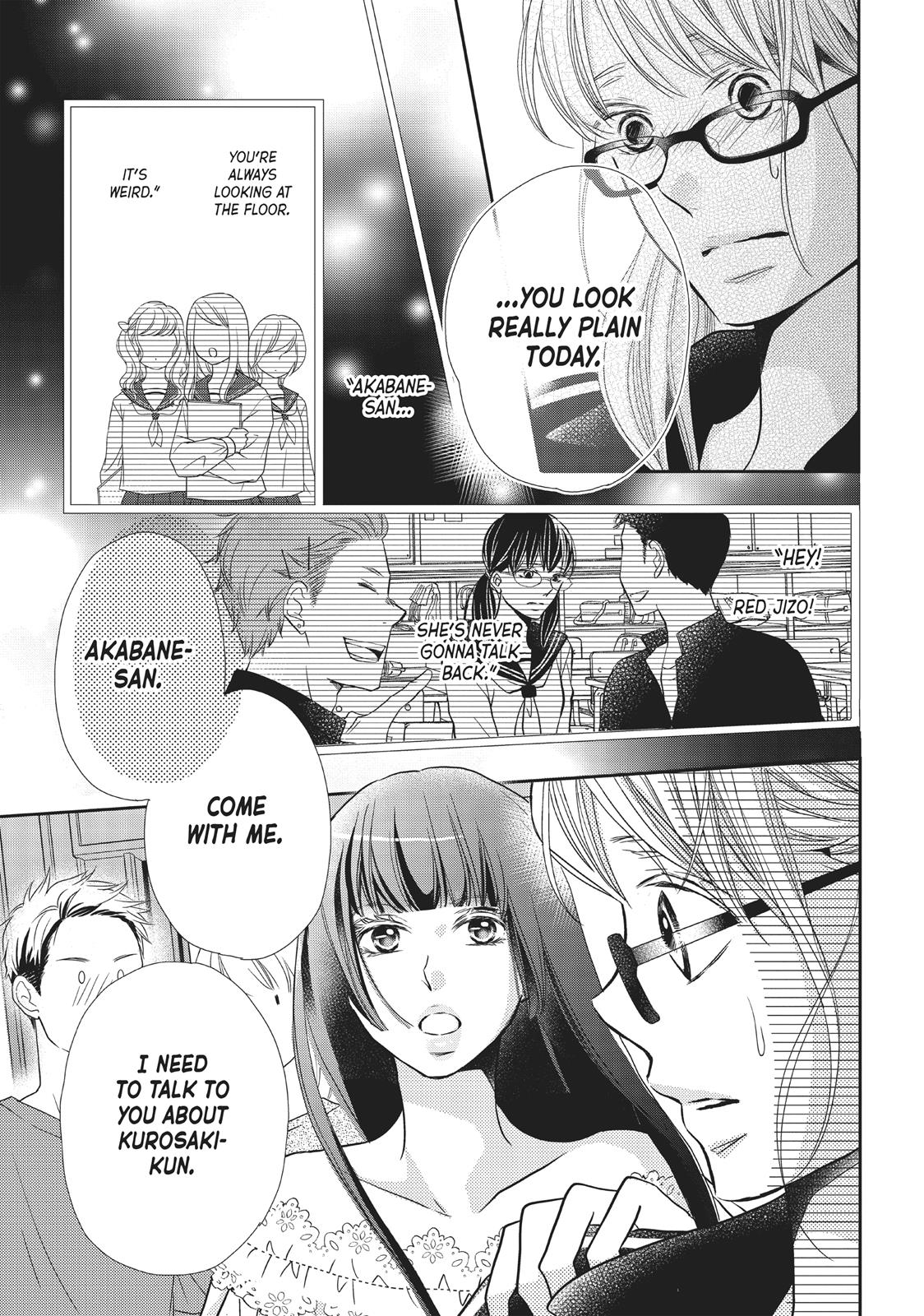 Kurosaki-kun no Iinari ni Nante Naranai Chapter 55 page 21 - Chapter 55