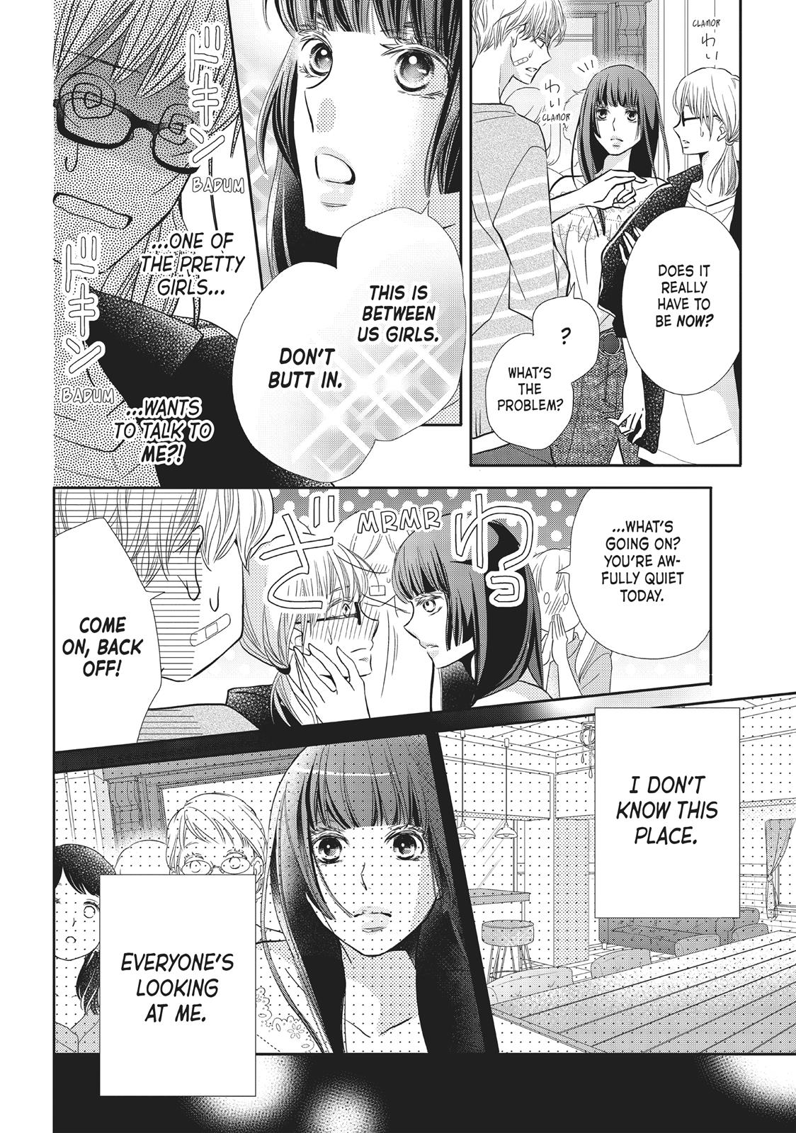 Kurosaki-kun no Iinari ni Nante Naranai Chapter 55 page 22 - Chapter 55