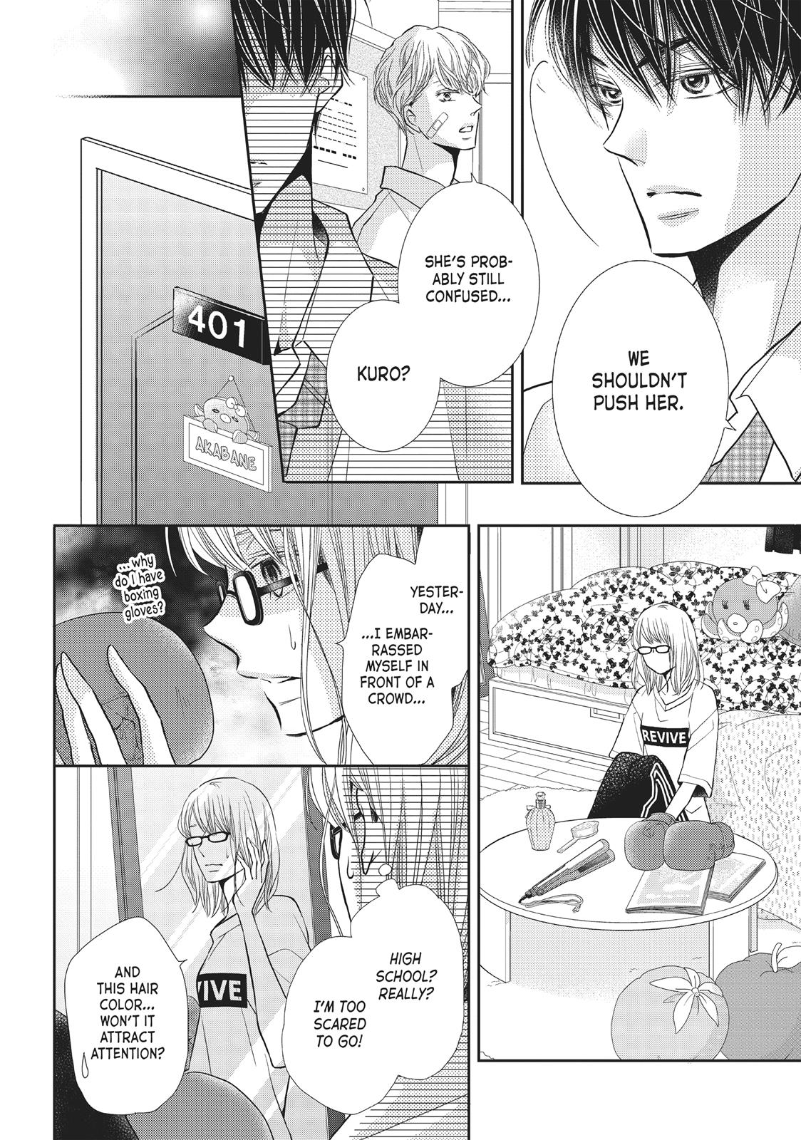 Kurosaki-kun no Iinari ni Nante Naranai Chapter 55 page 24 - Chapter 55