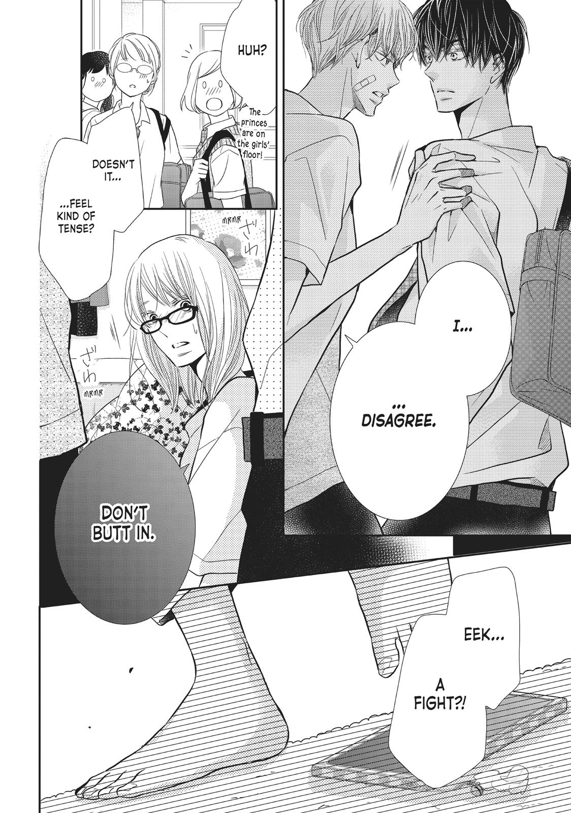 Kurosaki-kun no Iinari ni Nante Naranai Chapter 55 page 30 - Chapter 55