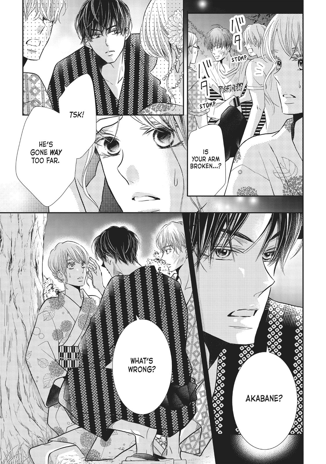 Kurosaki-kun no Iinari ni Nante Naranai Chapter 55 page 5 - Chapter 55