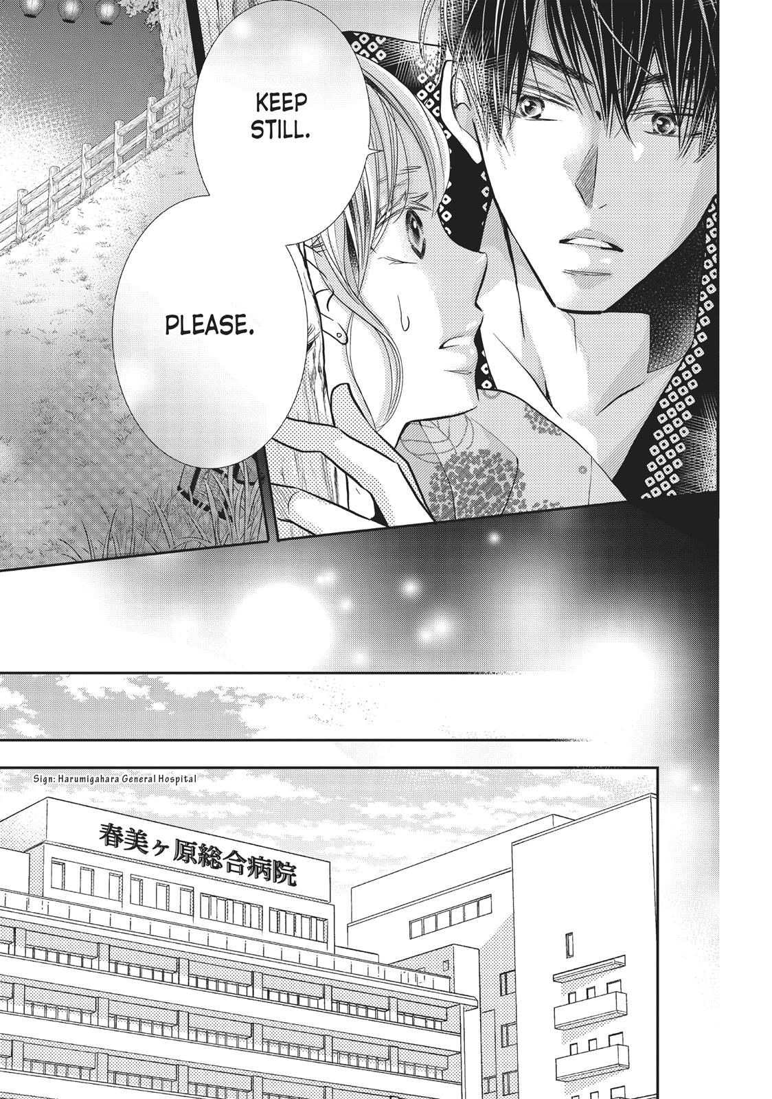 Kurosaki-kun no Iinari ni Nante Naranai Chapter 55 page 9 - Chapter 55