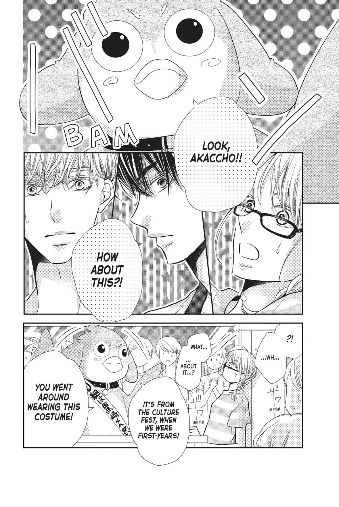 Kurosaki-kun no Iinari ni Nante Naranai Chapter 56.1 page 11 - Chapter 56.1