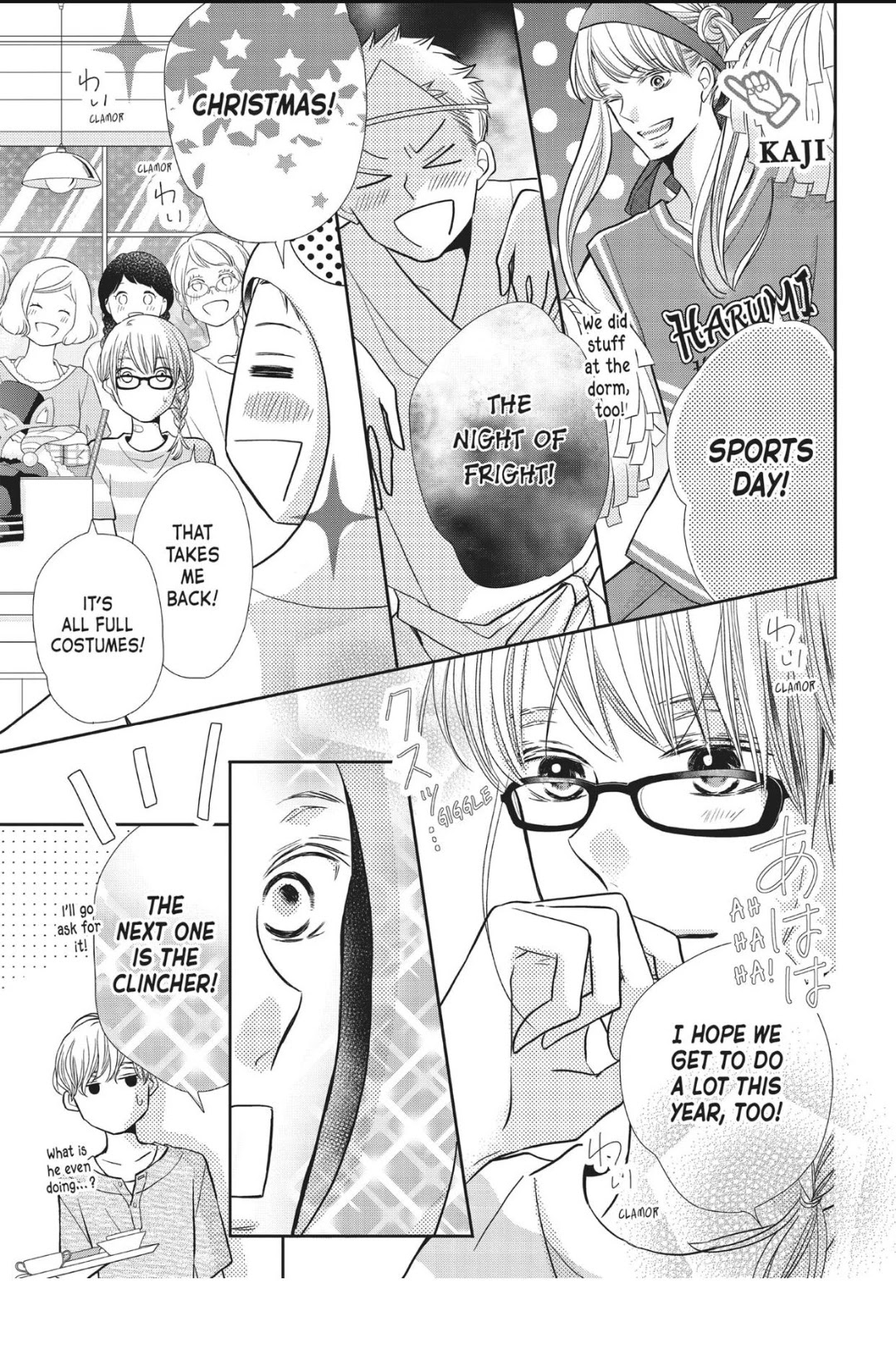 Kurosaki-kun no Iinari ni Nante Naranai Chapter 56.1 page 12 - Chapter 56.1
