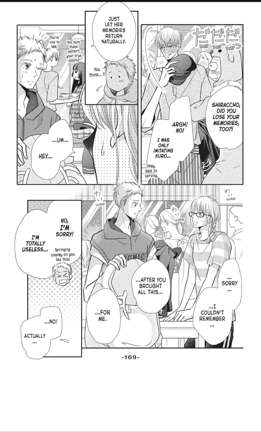 Kurosaki-kun no Iinari ni Nante Naranai Chapter 56.1 page 18 - Chapter 56.1