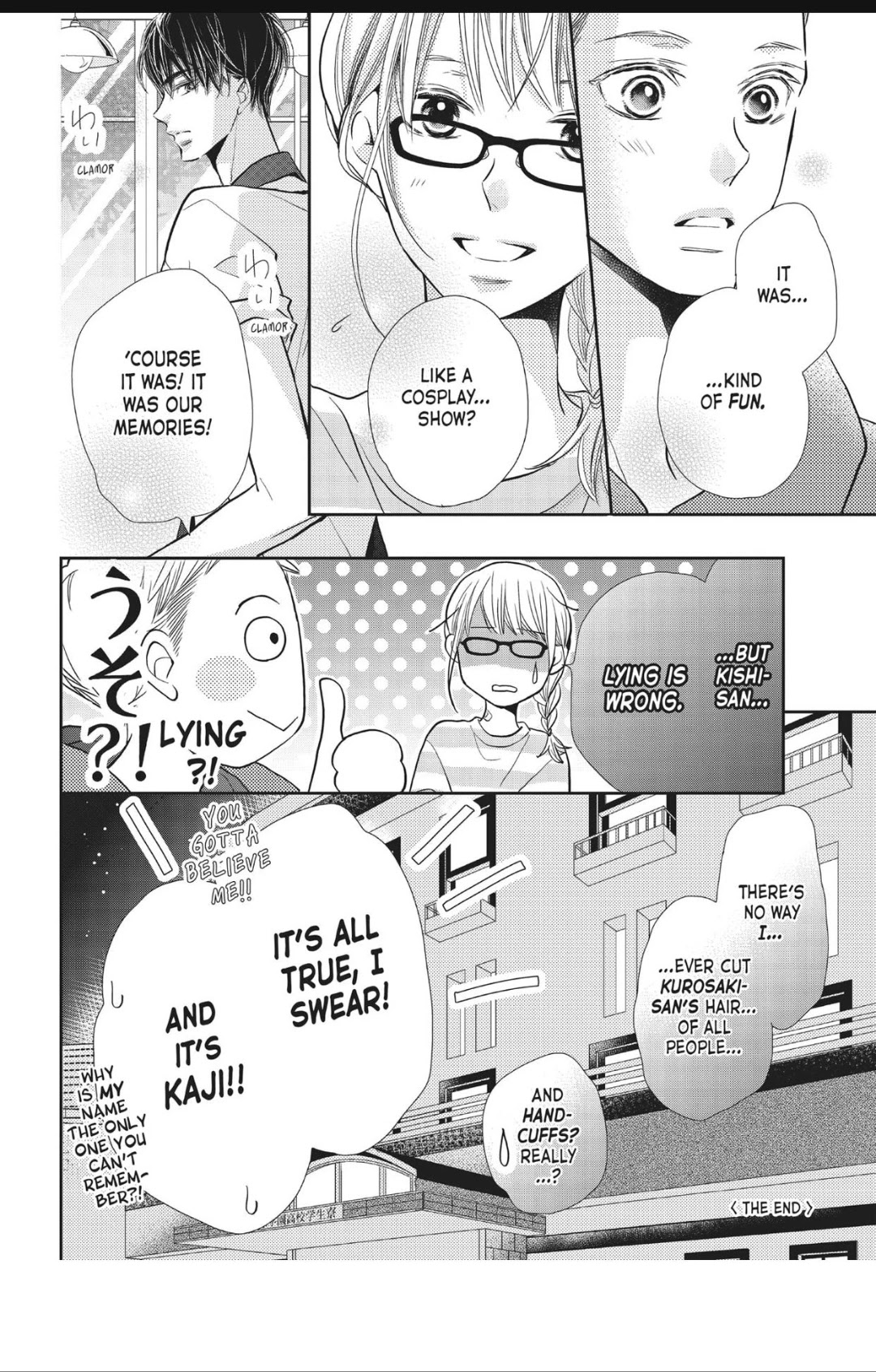 Kurosaki-kun no Iinari ni Nante Naranai Chapter 56.1 page 19 - Chapter 56.1