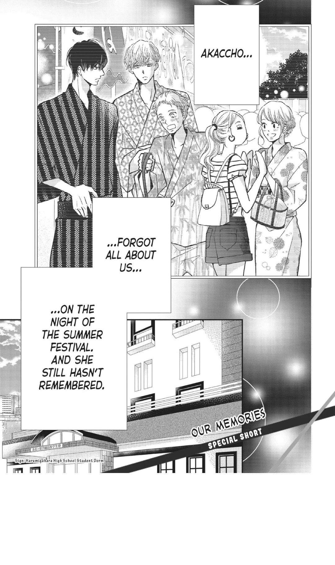 Kurosaki-kun no Iinari ni Nante Naranai Chapter 56.1 page 2 - Chapter 56.1