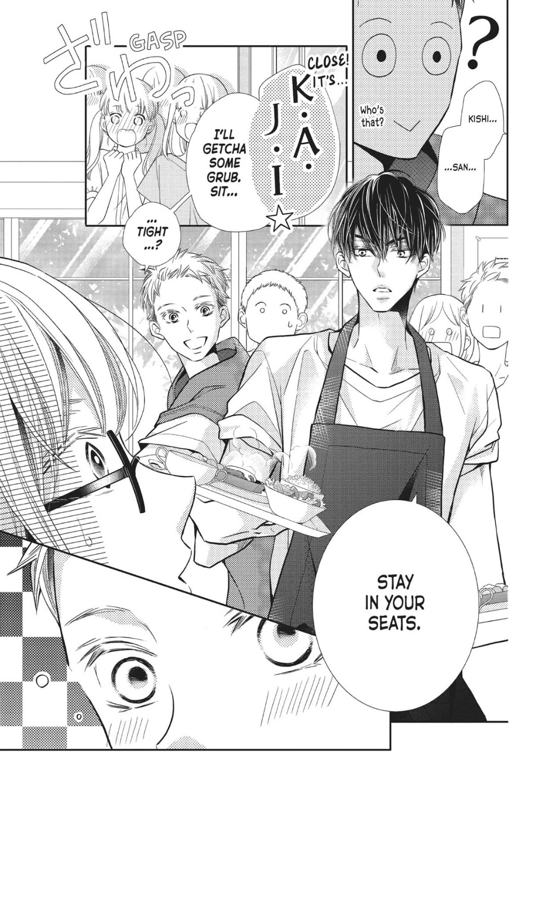 Kurosaki-kun no Iinari ni Nante Naranai Chapter 56.1 page 4 - Chapter 56.1