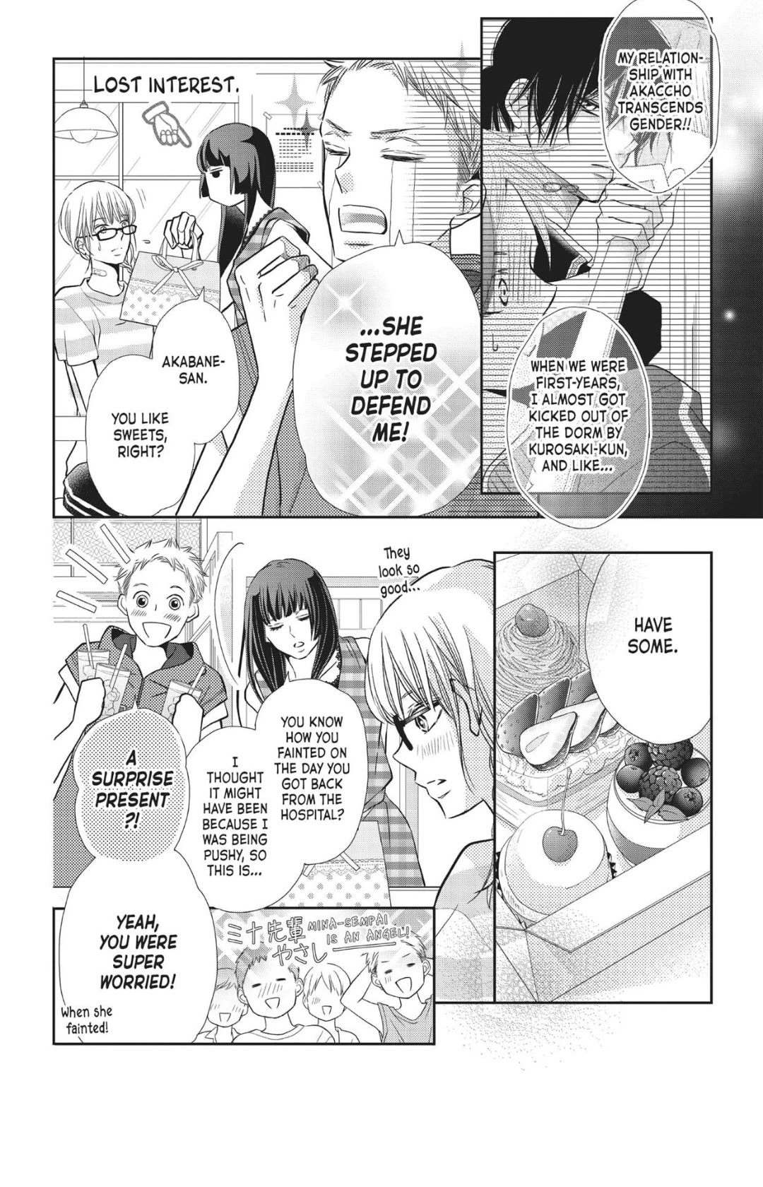 Kurosaki-kun no Iinari ni Nante Naranai Chapter 56.1 page 7 - Chapter 56.1