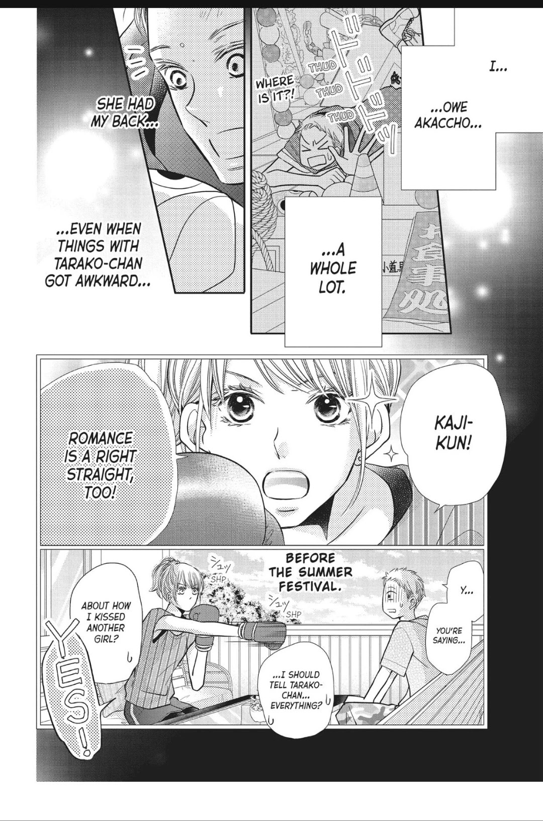 Kurosaki-kun no Iinari ni Nante Naranai Chapter 56.1 page 9 - Chapter 56.1