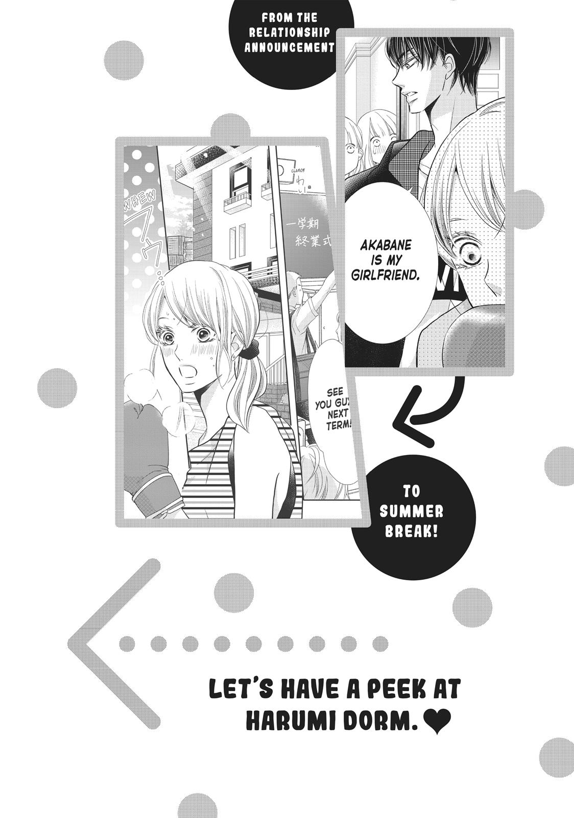 Kurosaki-kun no Iinari ni Nante Naranai Chapter 56.5 page 1 - Chapter 56.5