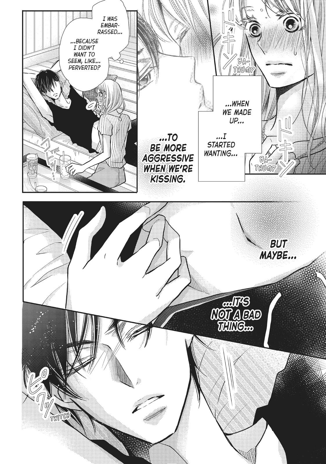Kurosaki-kun no Iinari ni Nante Naranai Chapter 56.5 page 11 - Chapter 56.5