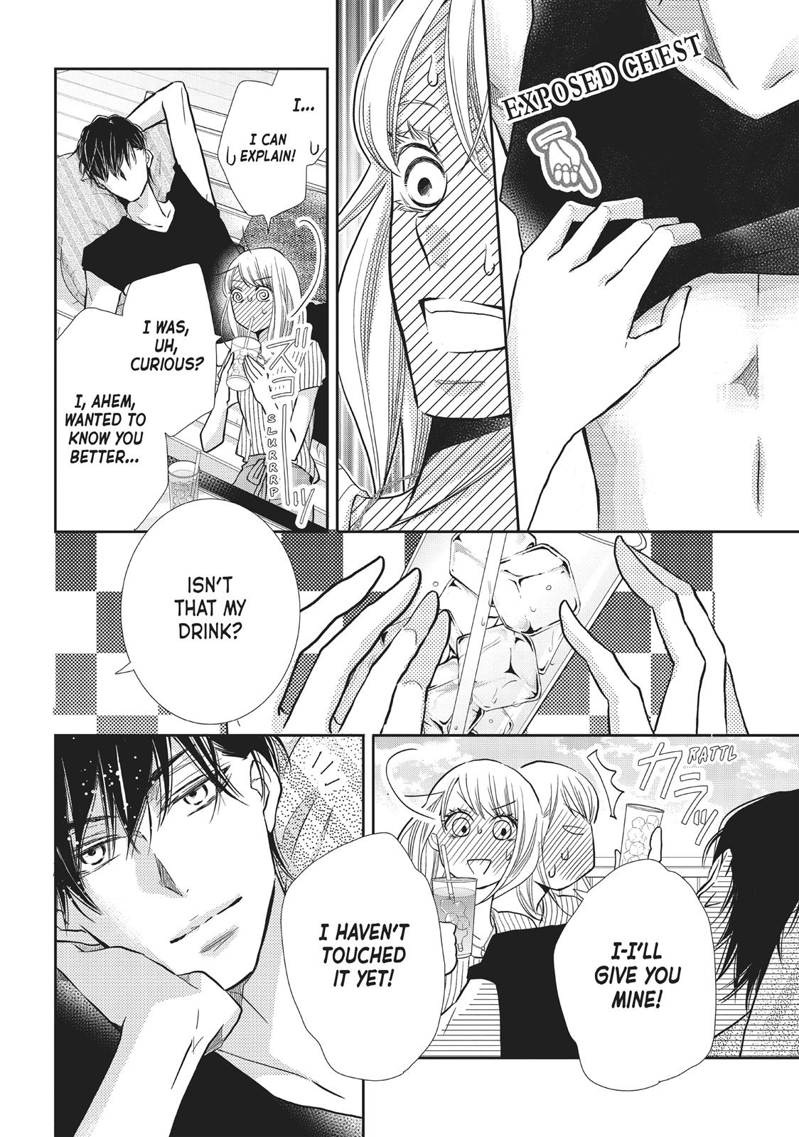 Kurosaki-kun no Iinari ni Nante Naranai Chapter 56.5 page 13 - Chapter 56.5