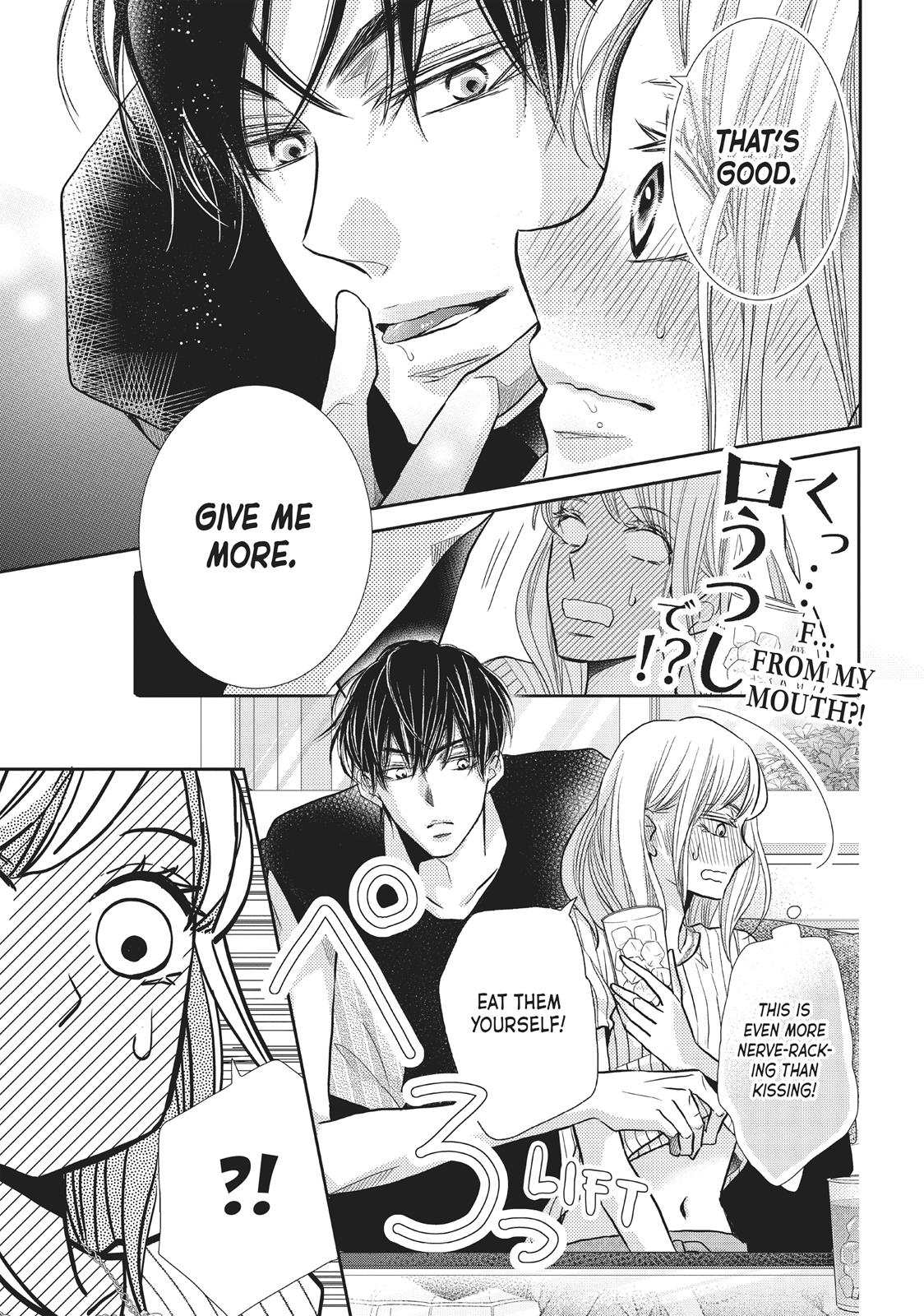 Kurosaki-kun no Iinari ni Nante Naranai Chapter 56.5 page 16 - Chapter 56.5