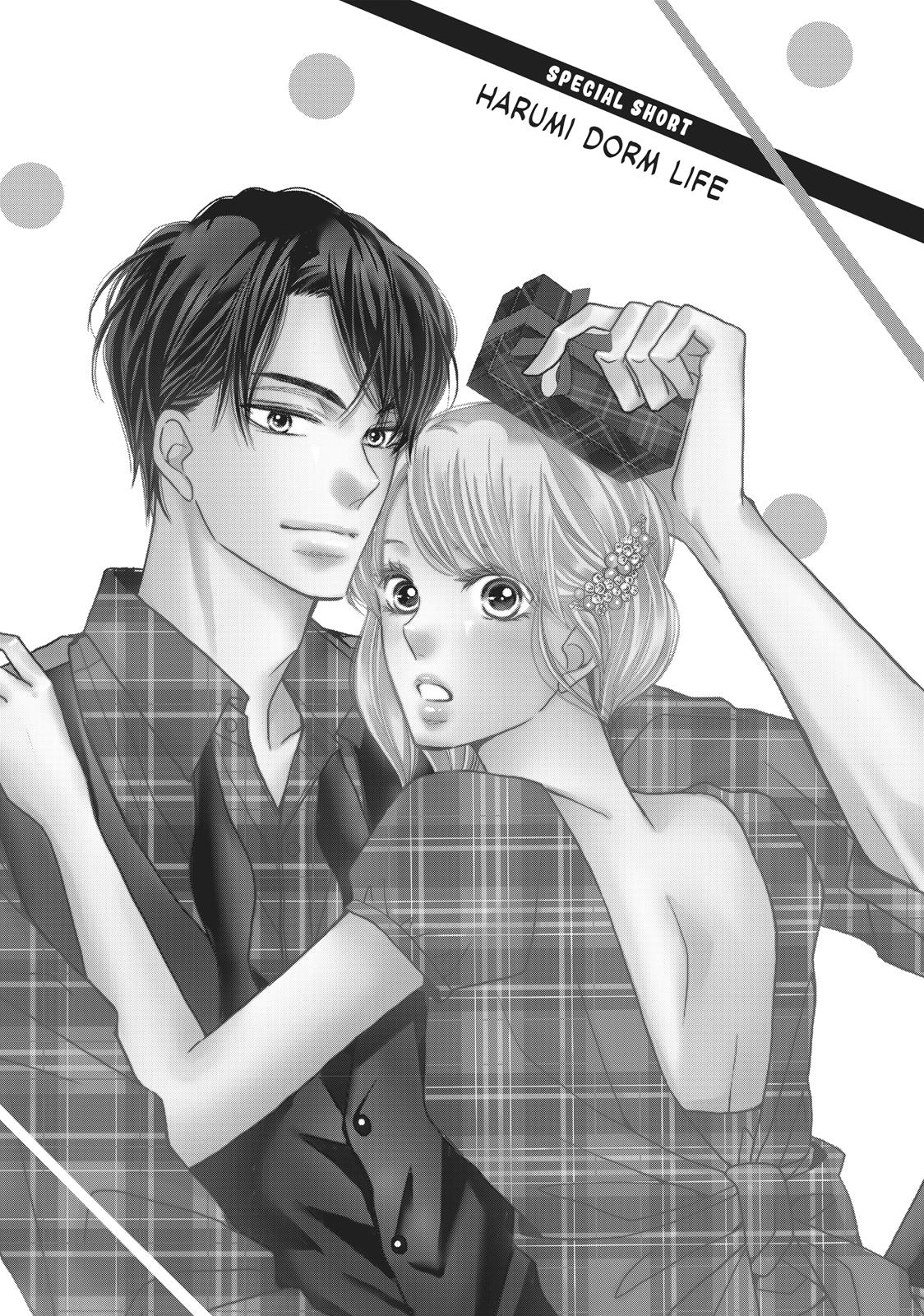Kurosaki-kun no Iinari ni Nante Naranai Chapter 56.5 page 2 - Chapter 56.5