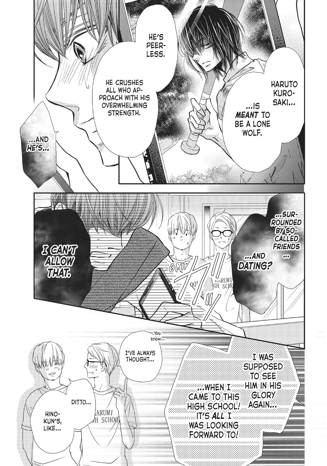 Kurosaki-kun no Iinari ni Nante Naranai Chapter 56.5 page 24 - Chapter 56.5
