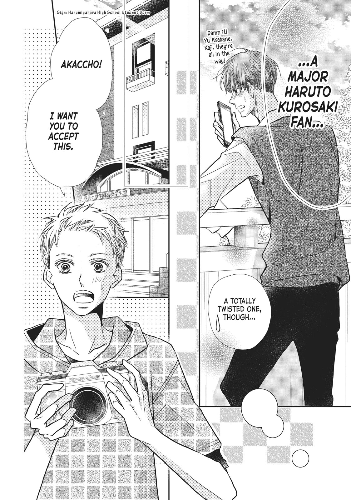 Kurosaki-kun no Iinari ni Nante Naranai Chapter 56.5 page 25 - Chapter 56.5