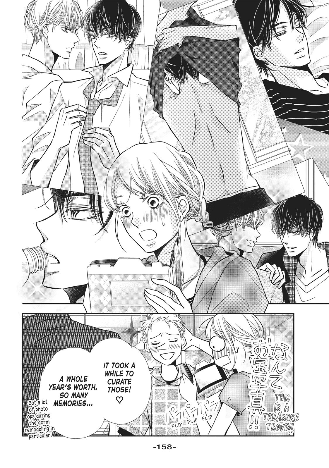 Kurosaki-kun no Iinari ni Nante Naranai Chapter 56.5 page 27 - Chapter 56.5