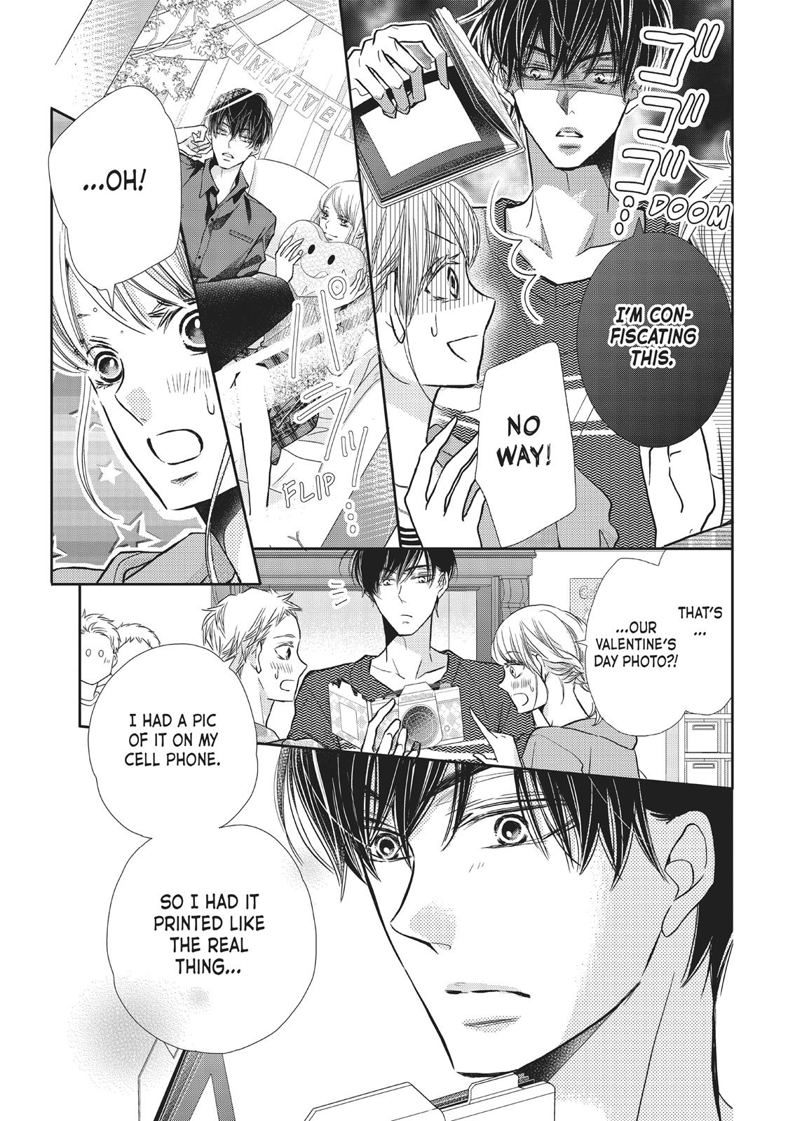 Kurosaki-kun no Iinari ni Nante Naranai Chapter 56.5 page 28 - Chapter 56.5