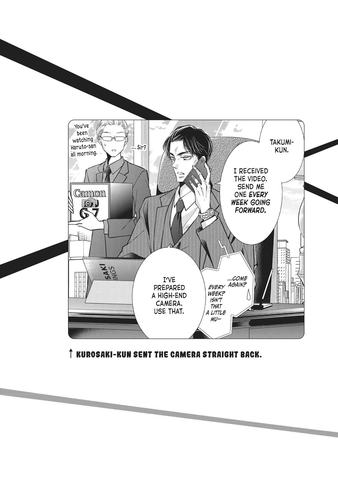 Kurosaki-kun no Iinari ni Nante Naranai Chapter 56.5 page 31 - Chapter 56.5