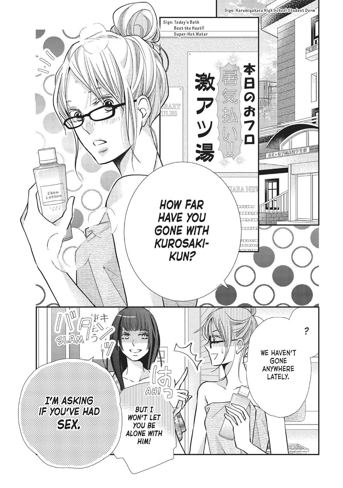 Kurosaki-kun no Iinari ni Nante Naranai Chapter 56.5 page 4 - Chapter 56.5