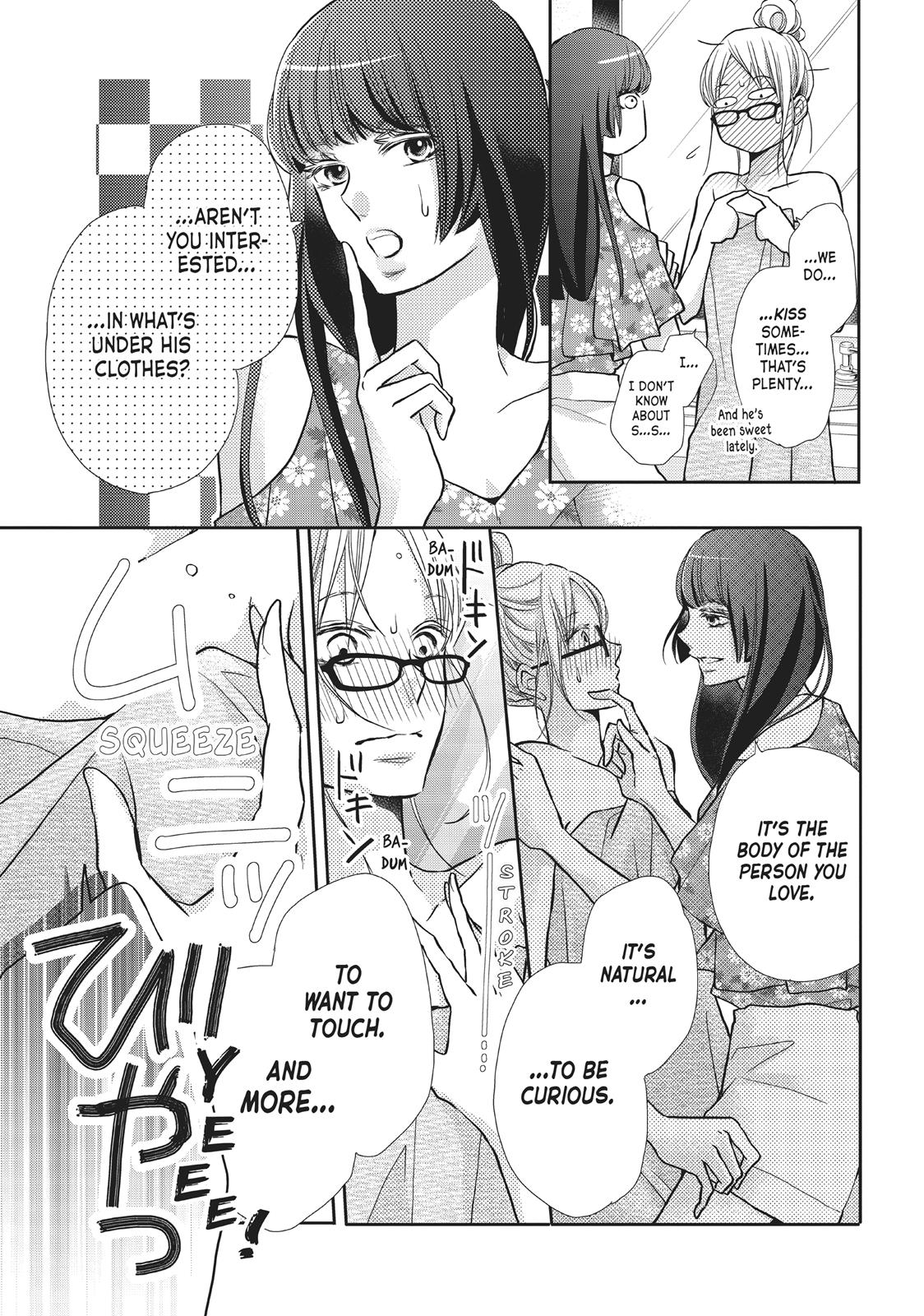 Kurosaki-kun no Iinari ni Nante Naranai Chapter 56.5 page 6 - Chapter 56.5