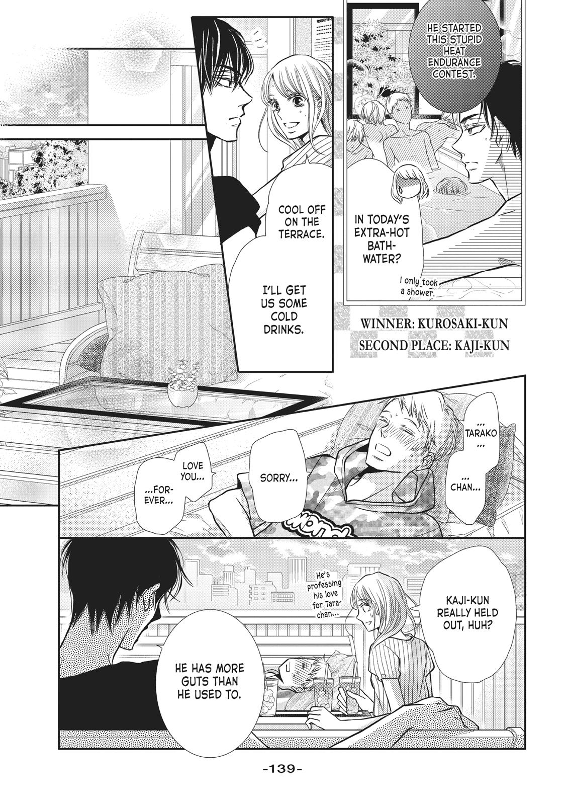 Kurosaki-kun no Iinari ni Nante Naranai Chapter 56.5 page 8 - Chapter 56.5