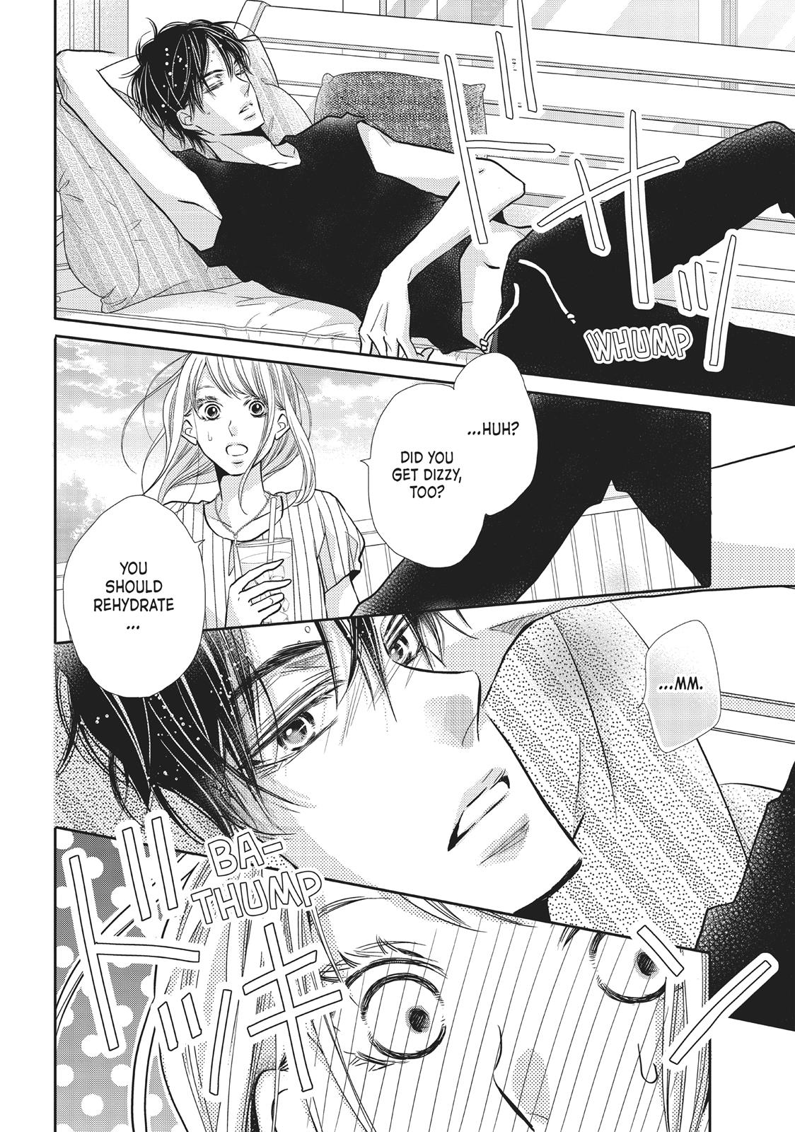 Kurosaki-kun no Iinari ni Nante Naranai Chapter 56.5 page 9 - Chapter 56.5