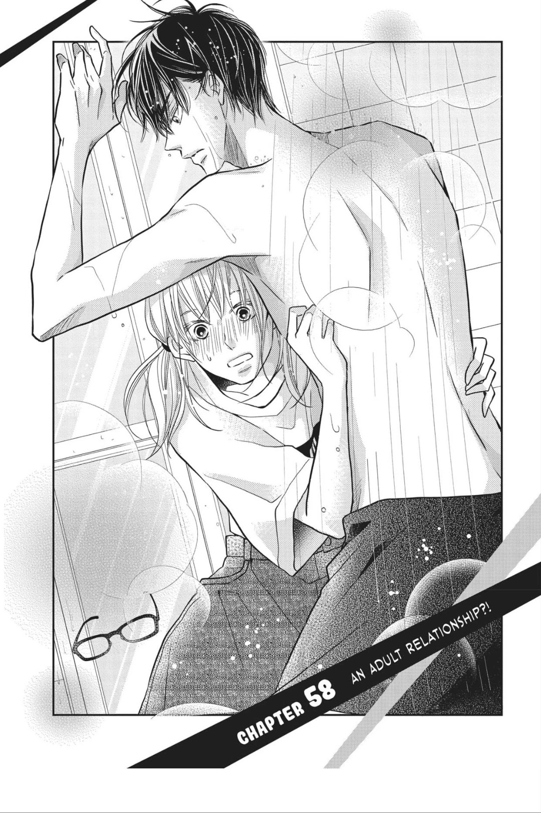 Kurosaki-kun no Iinari ni Nante Naranai Chapter 58 page 1 - Chapter 58