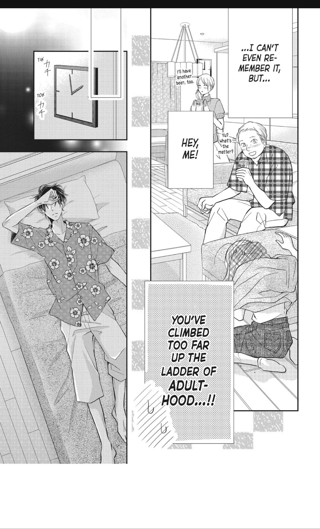 Kurosaki-kun no Iinari ni Nante Naranai Chapter 58 page 15 - Chapter 58