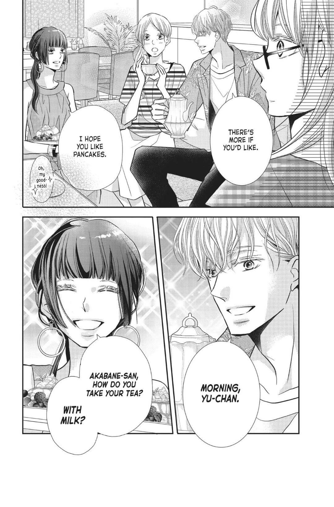 Kurosaki-kun no Iinari ni Nante Naranai Chapter 58 page 18 - Chapter 58