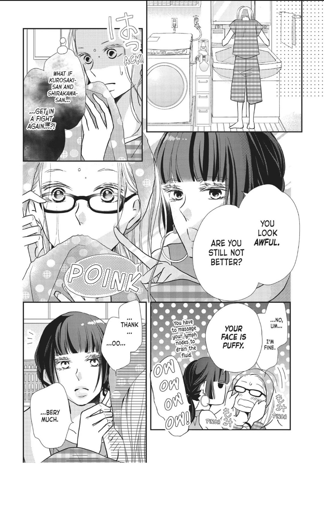 Kurosaki-kun no Iinari ni Nante Naranai Chapter 58 page 19 - Chapter 58