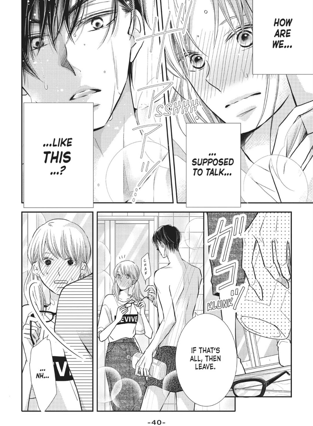 Kurosaki-kun no Iinari ni Nante Naranai Chapter 58 page 2 - Chapter 58