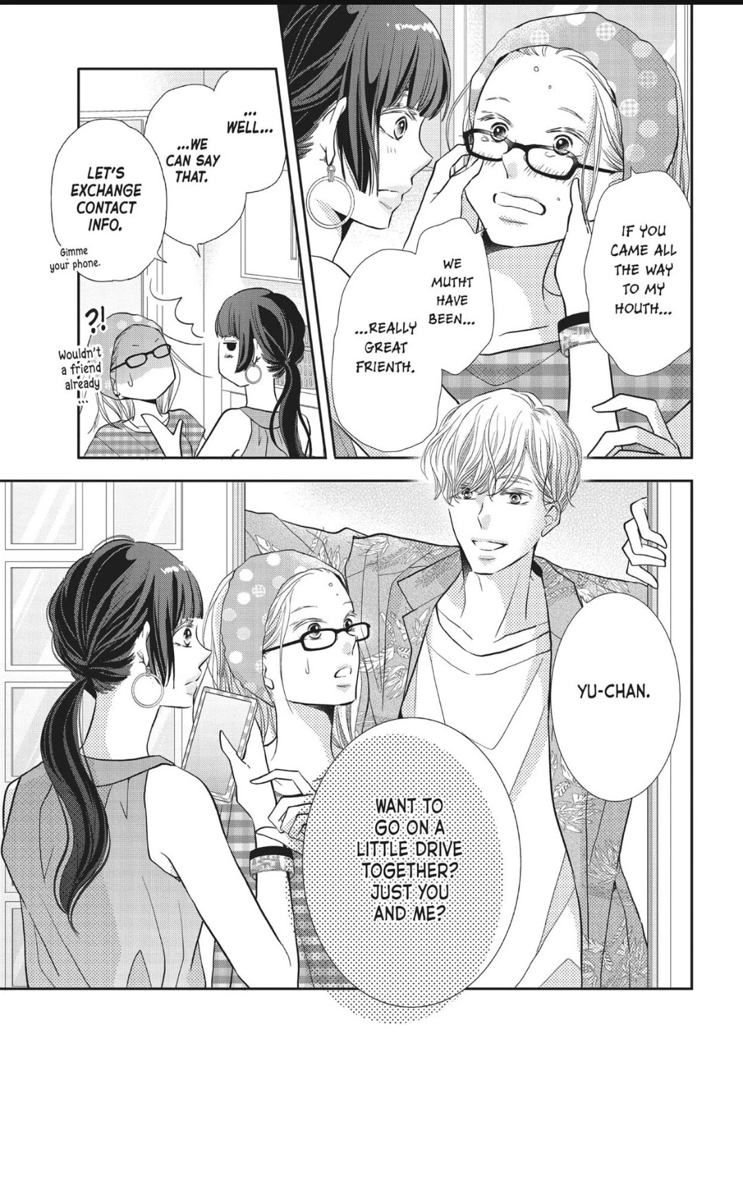 Kurosaki-kun no Iinari ni Nante Naranai Chapter 58 page 20 - Chapter 58