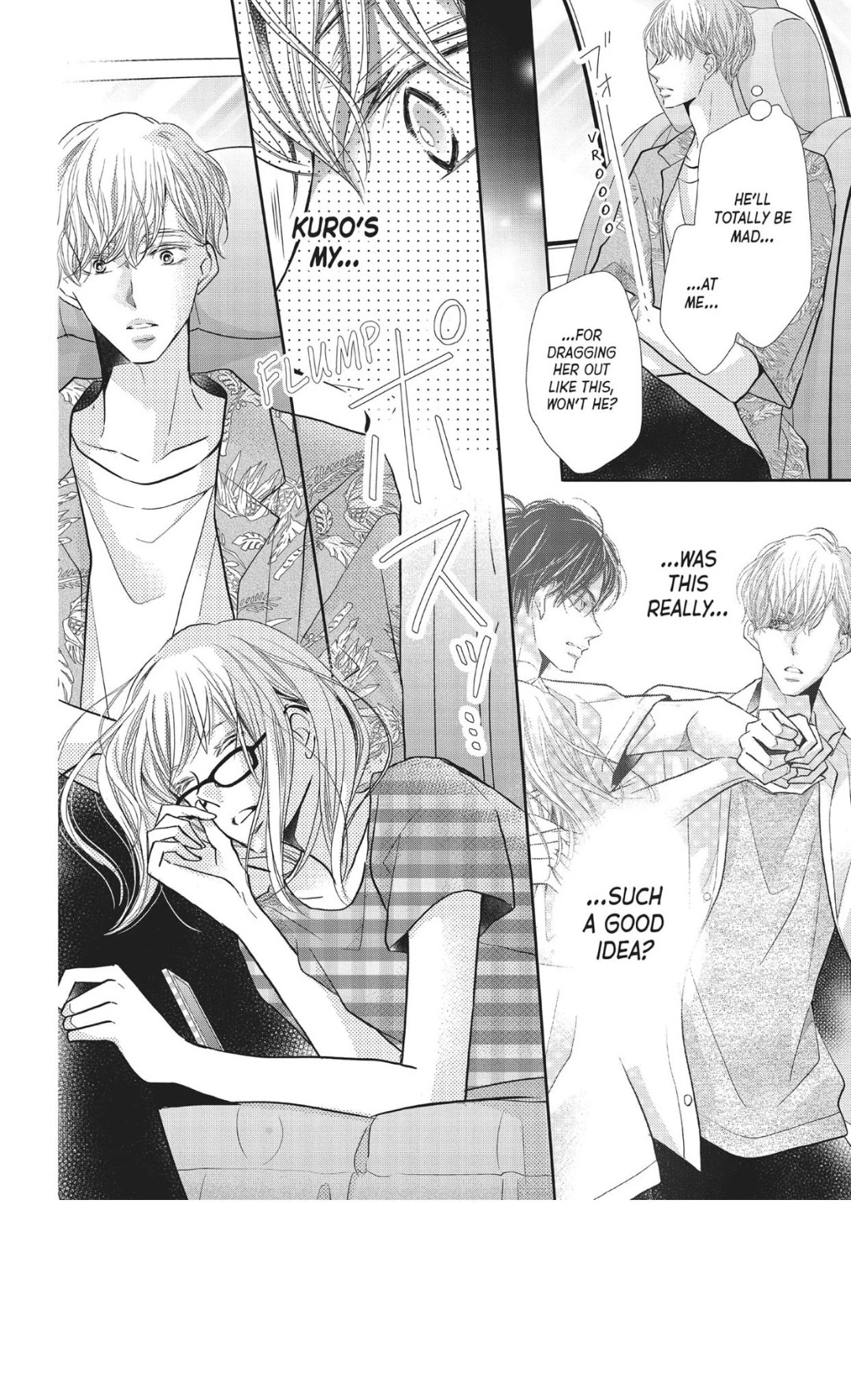 Kurosaki-kun no Iinari ni Nante Naranai Chapter 58 page 25 - Chapter 58